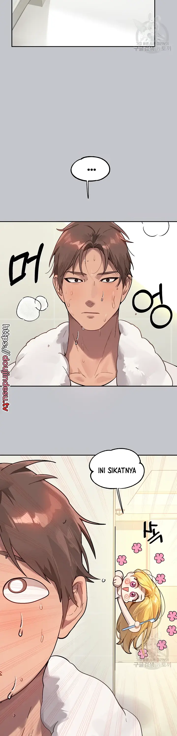 image-komik-my-landlady-noona-manhwa-chapter-117-1/45