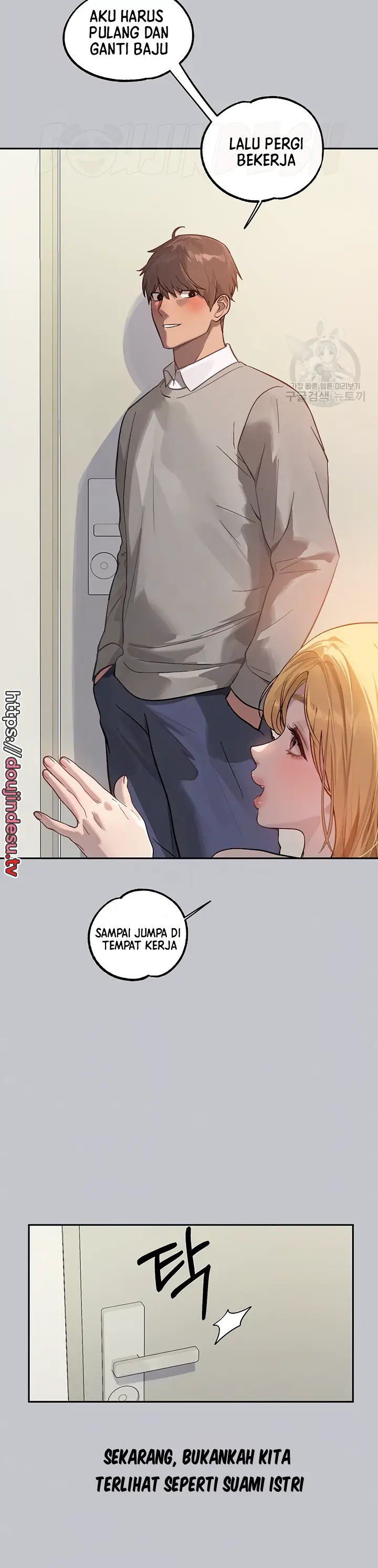 image-komik-my-landlady-noona-manhwa-chapter-117-5/45