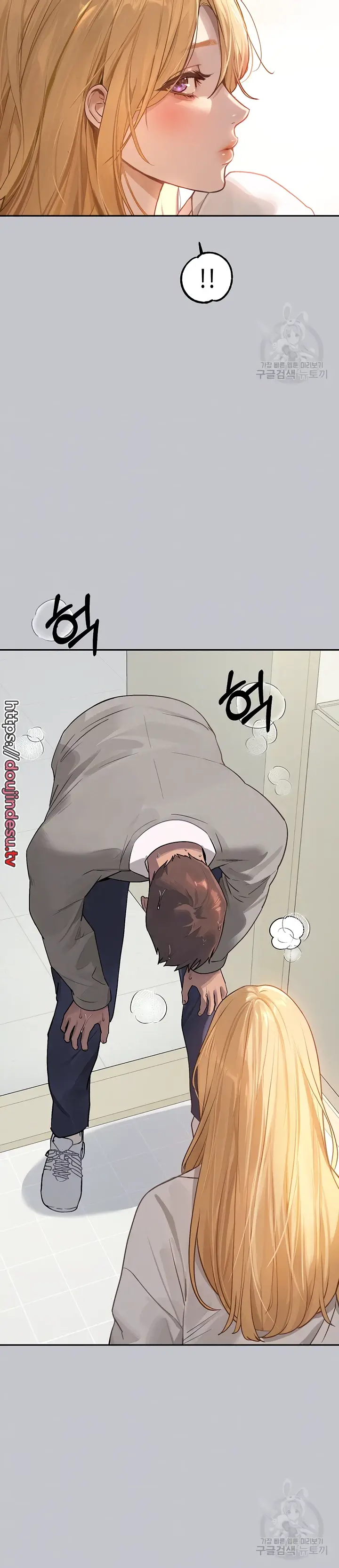 image-komik-my-landlady-noona-manhwa-chapter-117-8/45