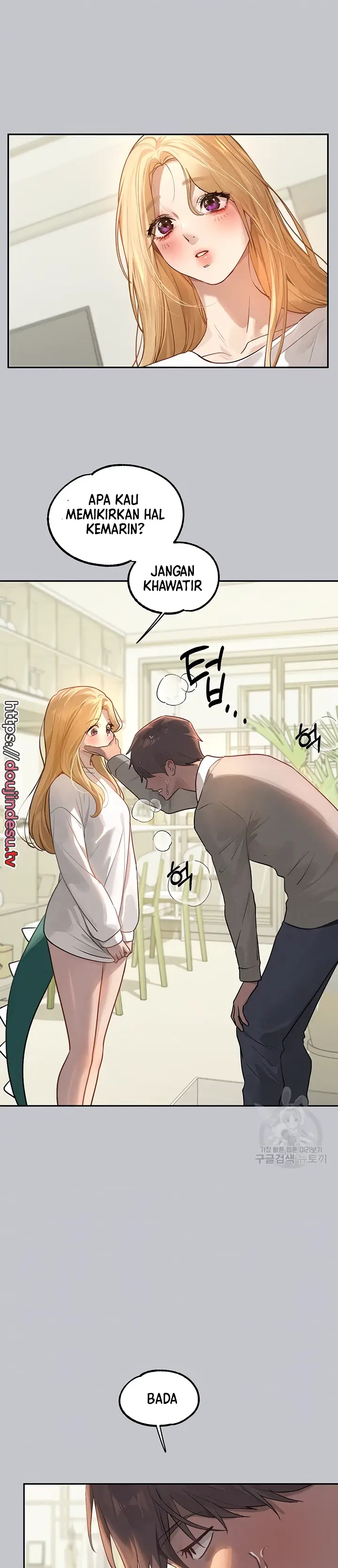image-komik-my-landlady-noona-manhwa-chapter-117-9/45