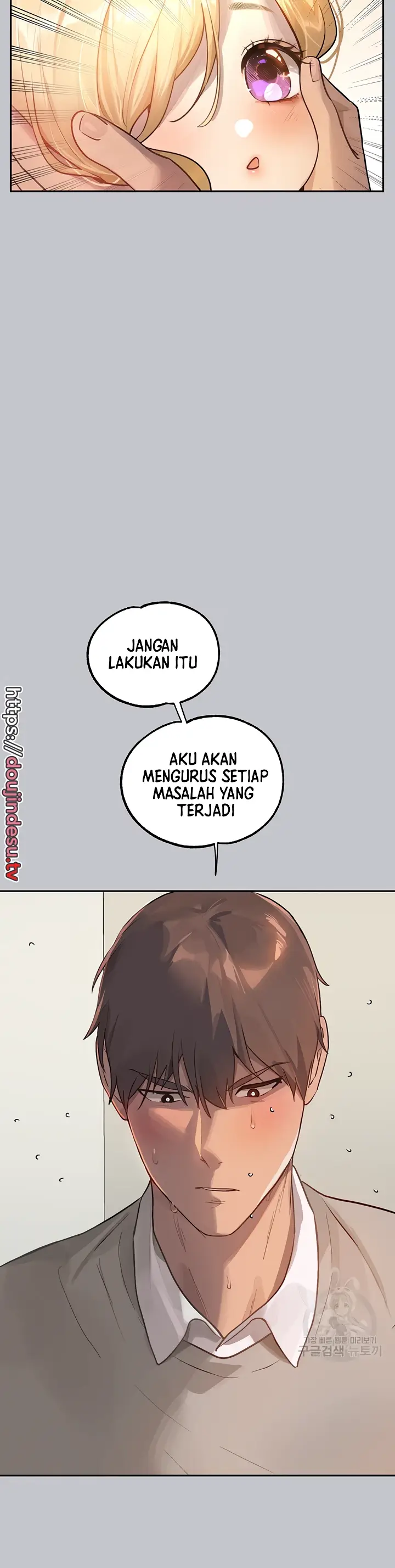 image-komik-my-landlady-noona-manhwa-chapter-117-12/45