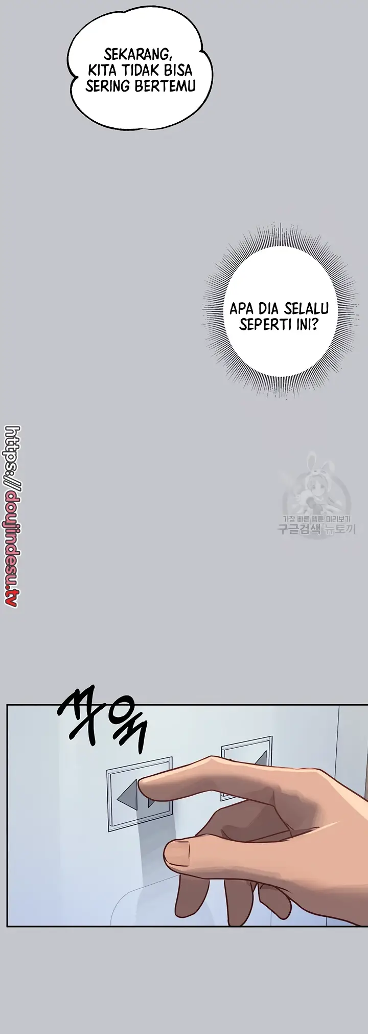 image-komik-my-landlady-noona-manhwa-chapter-117-16/45
