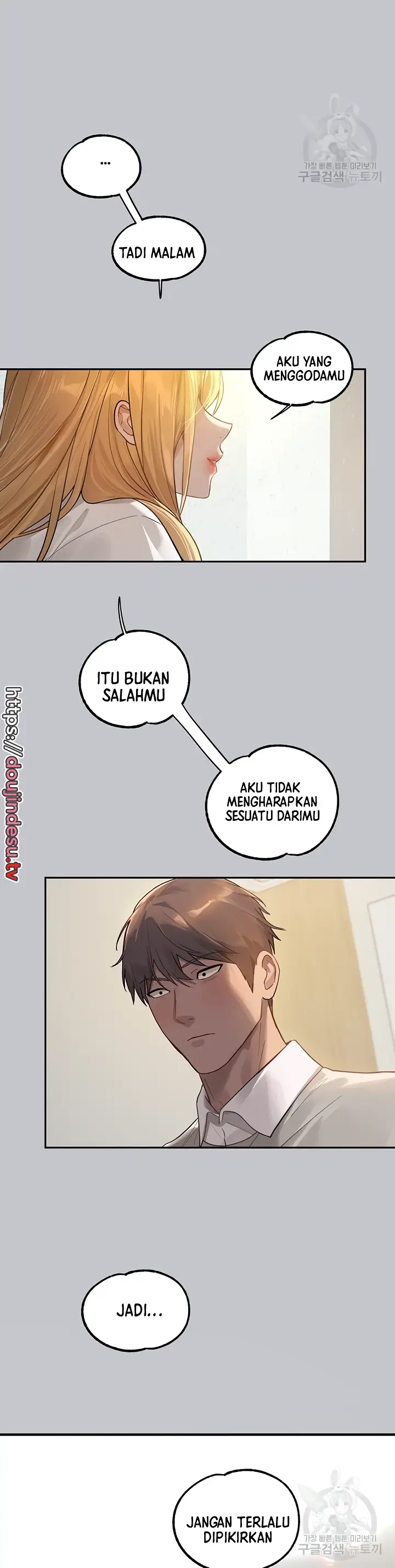 image-komik-my-landlady-noona-manhwa-chapter-117-19/45