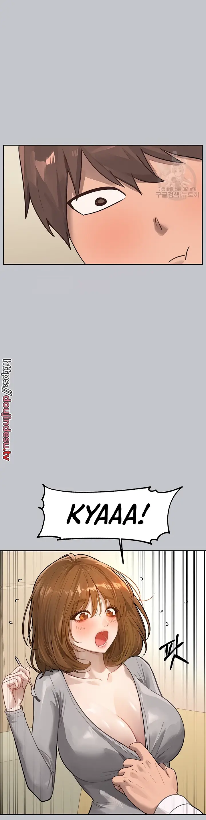 image-komik-my-landlady-noona-manhwa-chapter-117-32/45