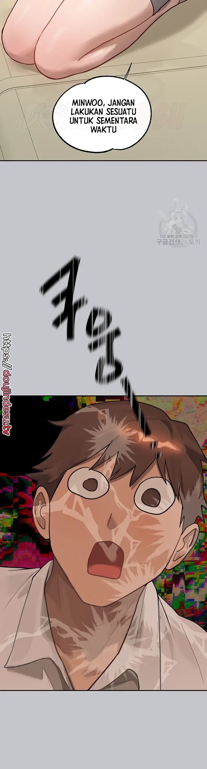 image-komik-my-landlady-noona-manhwa-chapter-117-36/45