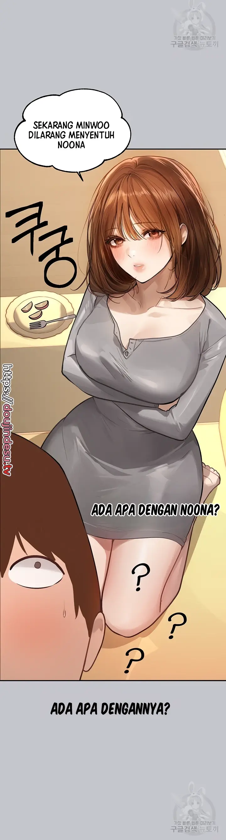 image-komik-my-landlady-noona-manhwa-chapter-117-40/45