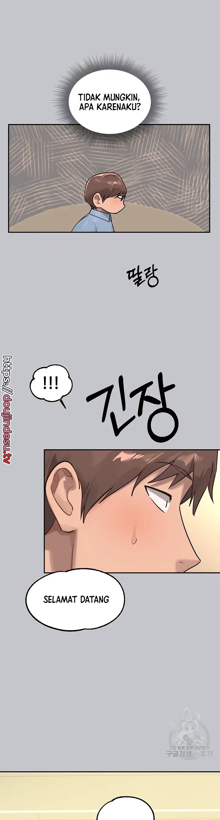 image-komik-my-landlady-noona-manhwa-chapter-117-41/45