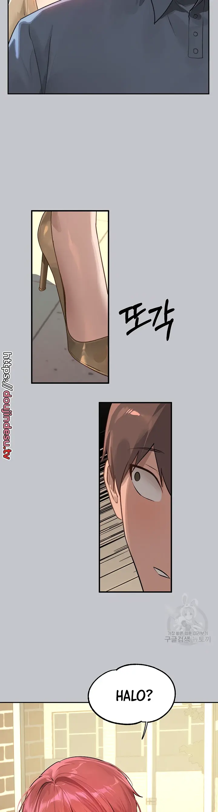 image-komik-my-landlady-noona-manhwa-chapter-117-43/45