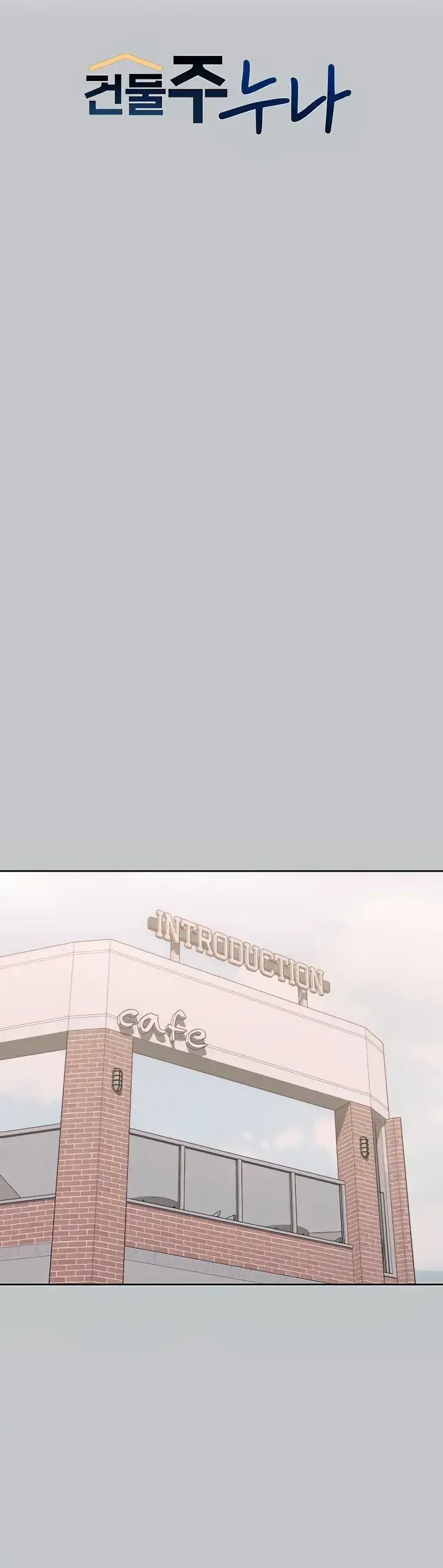 image-komik-my-landlady-noona-manhwa-chapter-118-0/49