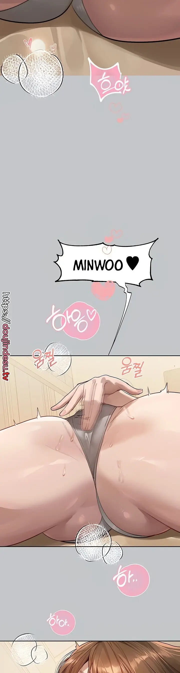 image-komik-my-landlady-noona-manhwa-chapter-118-33/49