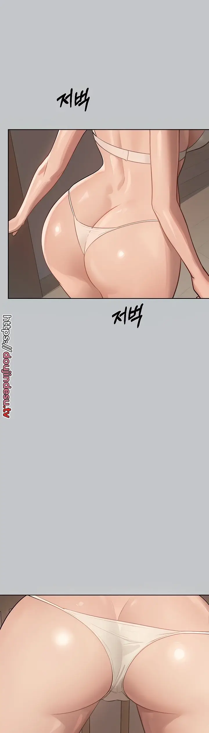 image-komik-my-landlady-noona-manhwa-chapter-118-45/49