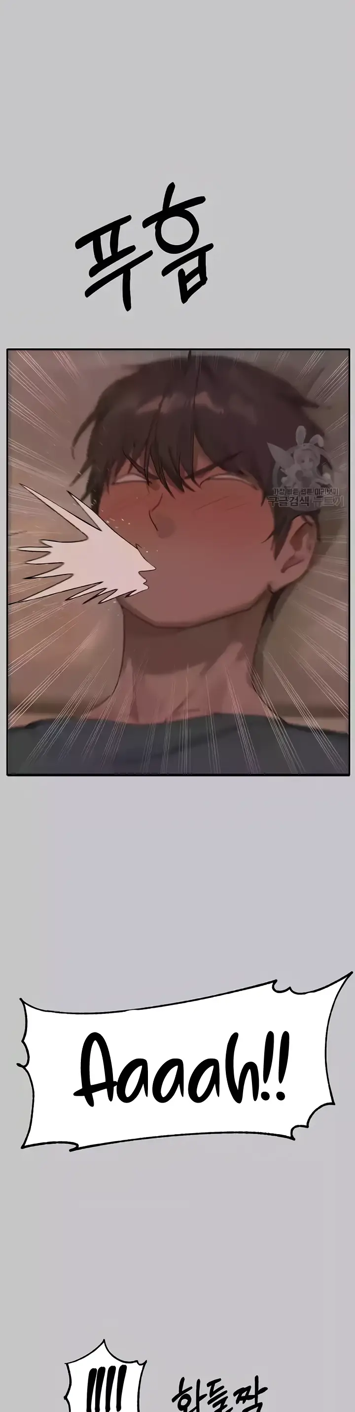 image-komik-my-landlady-noona-manhwa-chapter-119-12/40