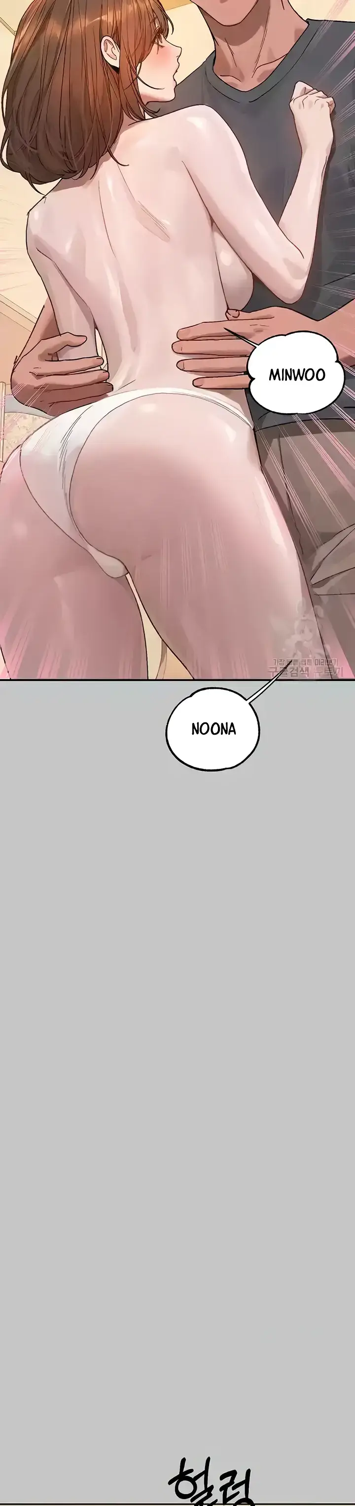 image-komik-my-landlady-noona-manhwa-chapter-119-26/40