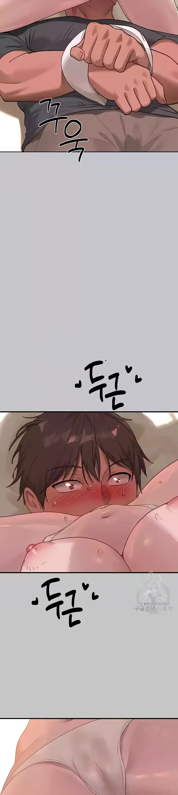 image-komik-my-landlady-noona-manhwa-chapter-119-32/40