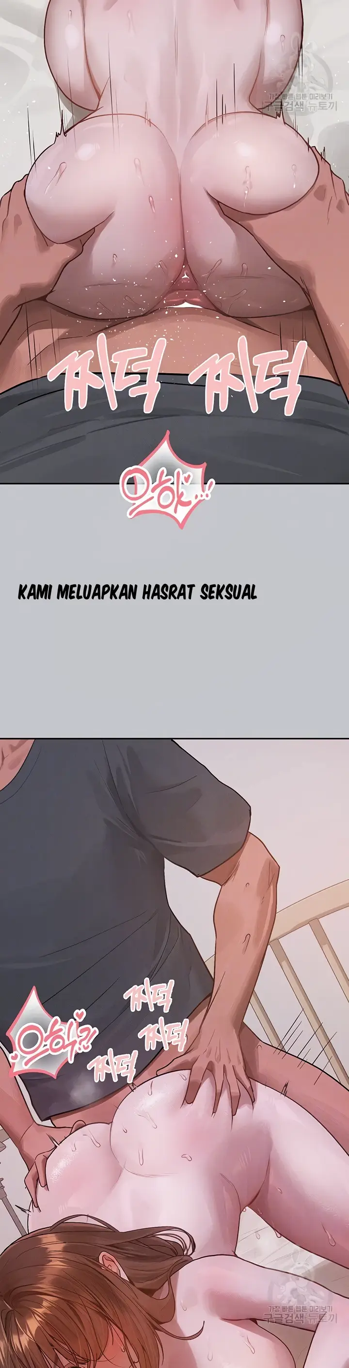 image-komik-my-landlady-noona-manhwa-chapter-121-2/46