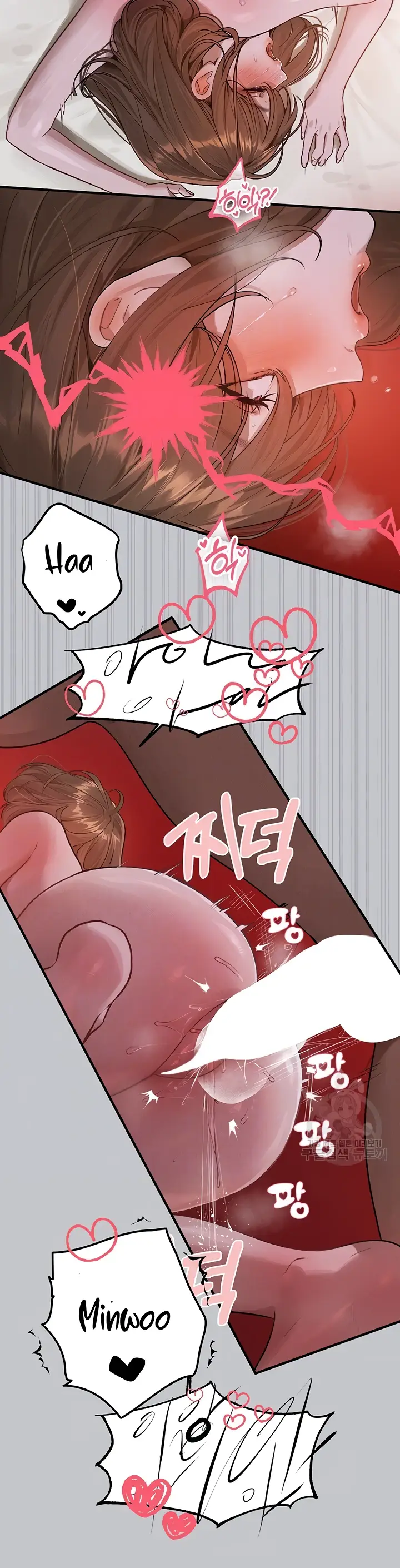 image-komik-my-landlady-noona-manhwa-chapter-121-4/46