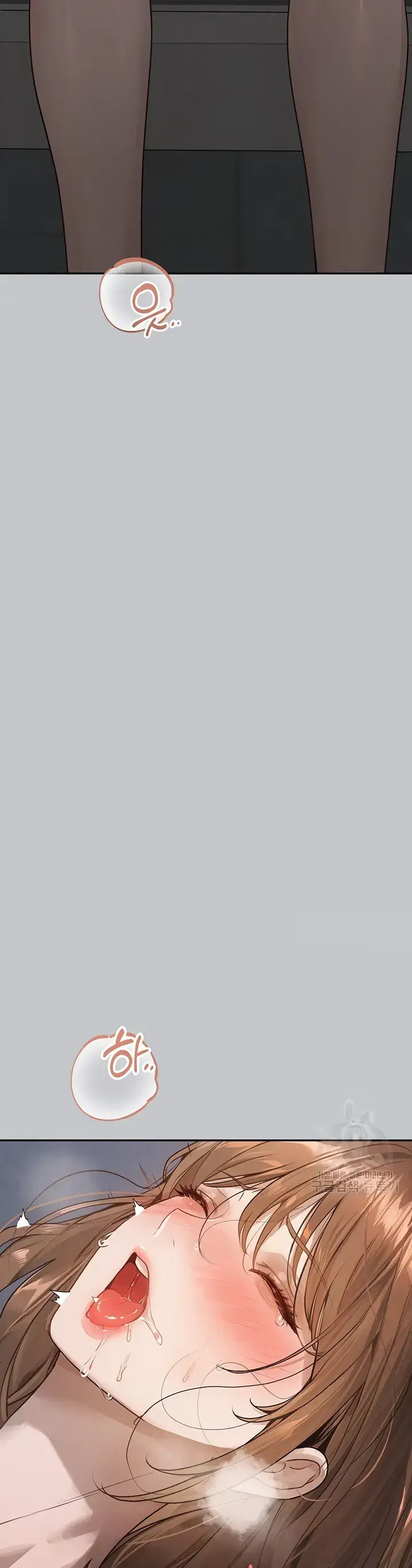 image-komik-my-landlady-noona-manhwa-chapter-121-26/46