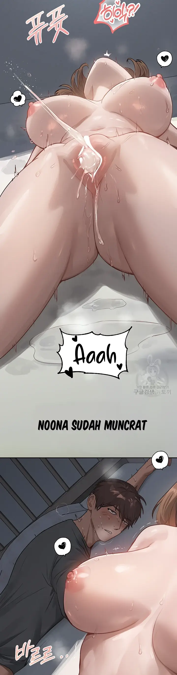 image-komik-my-landlady-noona-manhwa-chapter-121-28/46