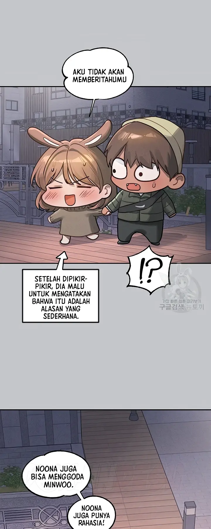 image-komik-my-landlady-noona-manhwa-chapter-121-40/46