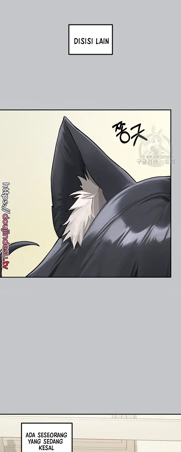 image-komik-my-landlady-noona-manhwa-chapter-121-43/46