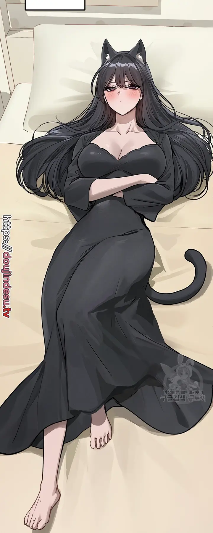 image-komik-my-landlady-noona-manhwa-chapter-121-44/46