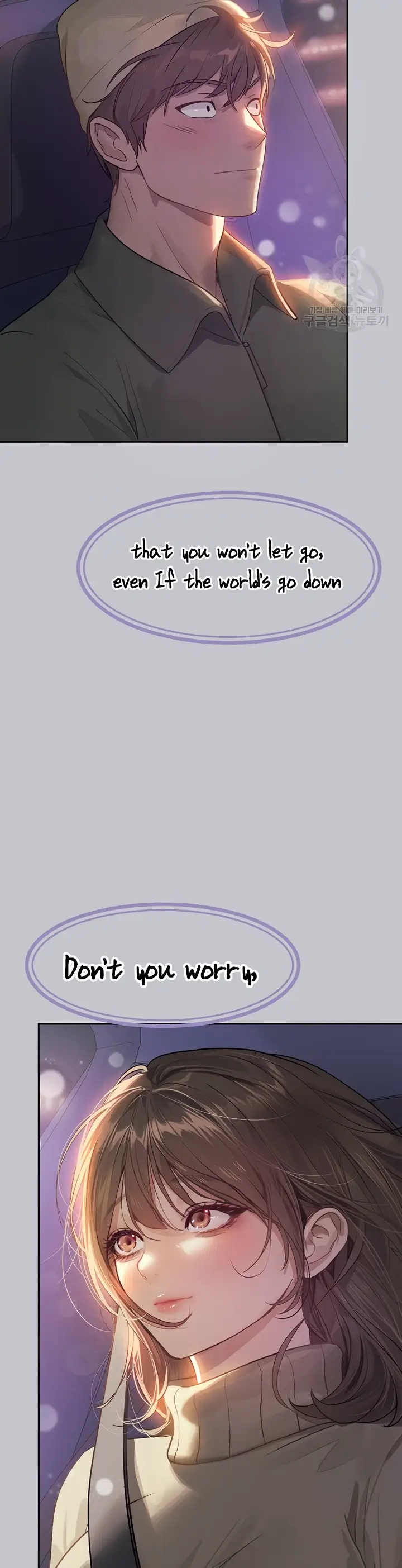 image-komik-my-landlady-noona-manhwa-chapter-122-4/43