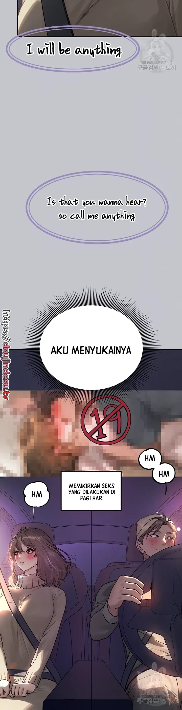 image-komik-my-landlady-noona-manhwa-chapter-122-5/43