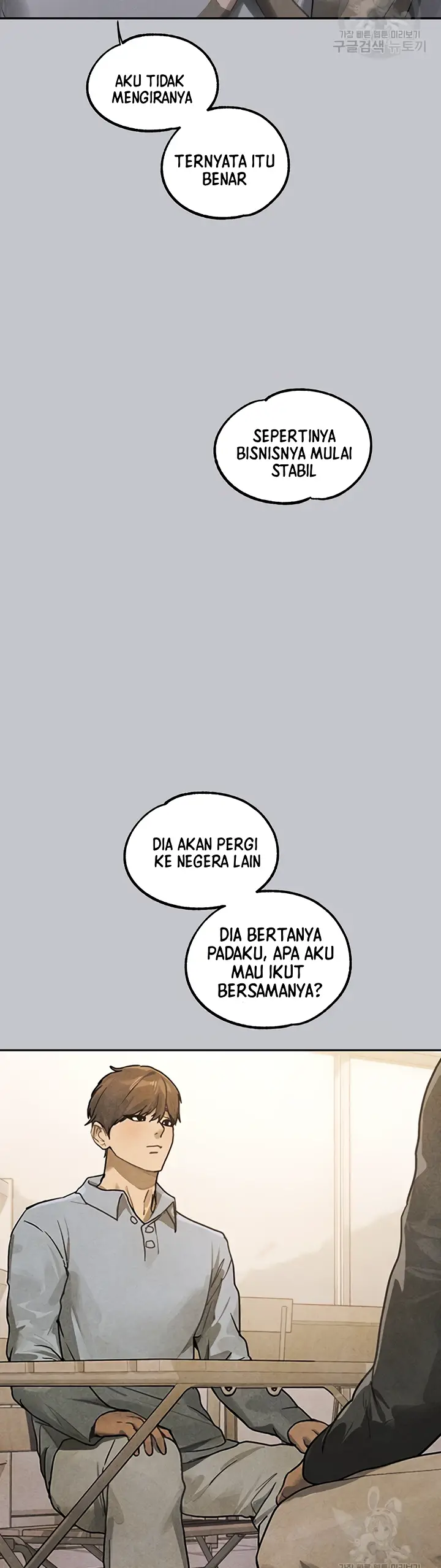 image-komik-my-landlady-noona-manhwa-chapter-122-18/43