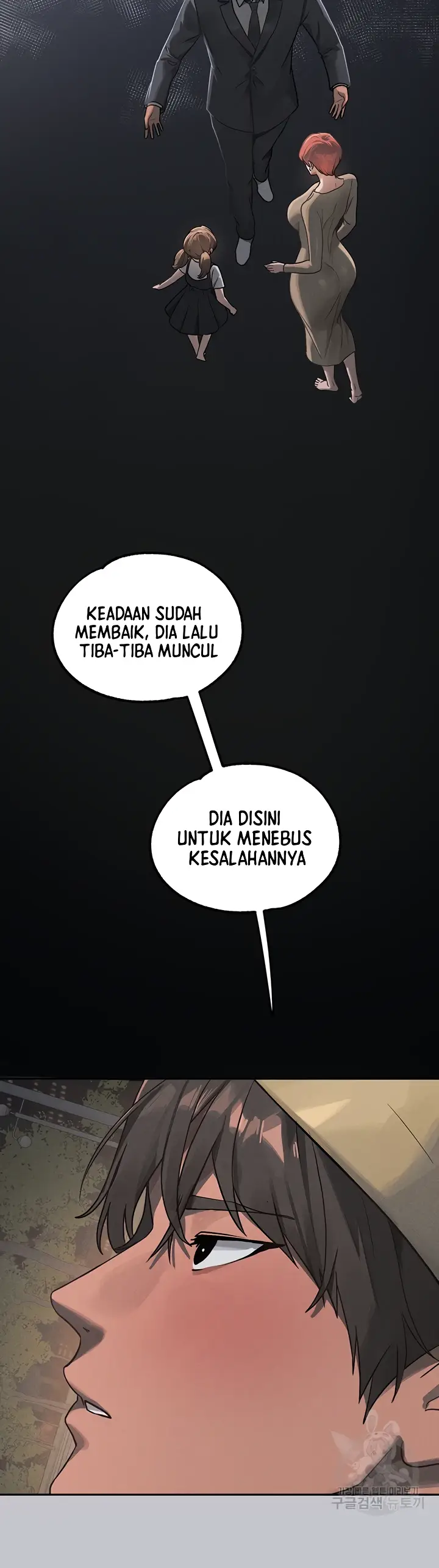 image-komik-my-landlady-noona-manhwa-chapter-122-20/43