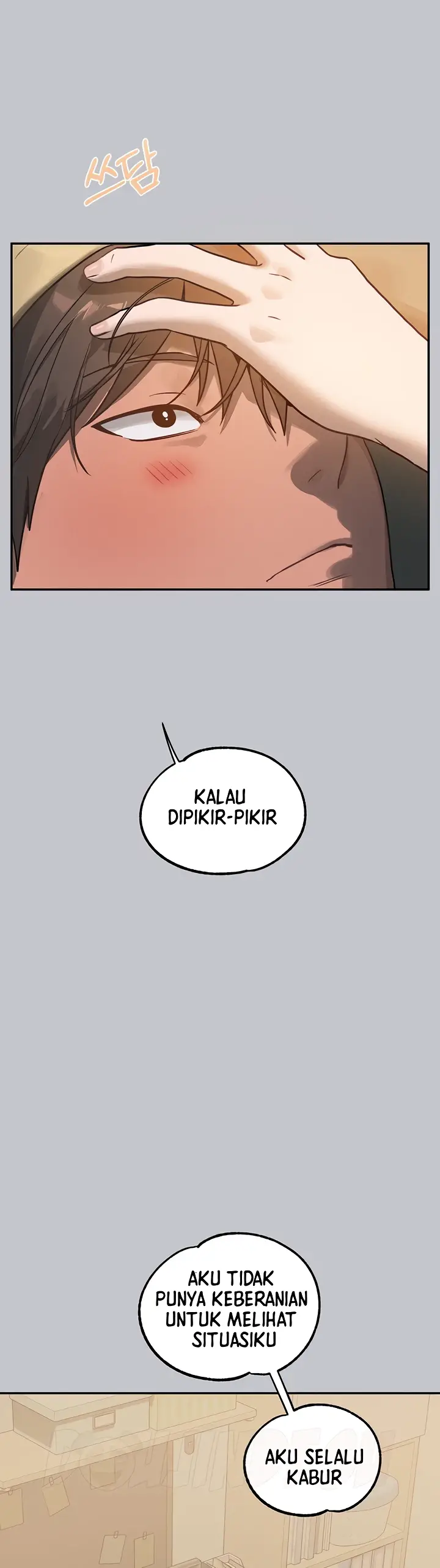 image-komik-my-landlady-noona-manhwa-chapter-122-22/43