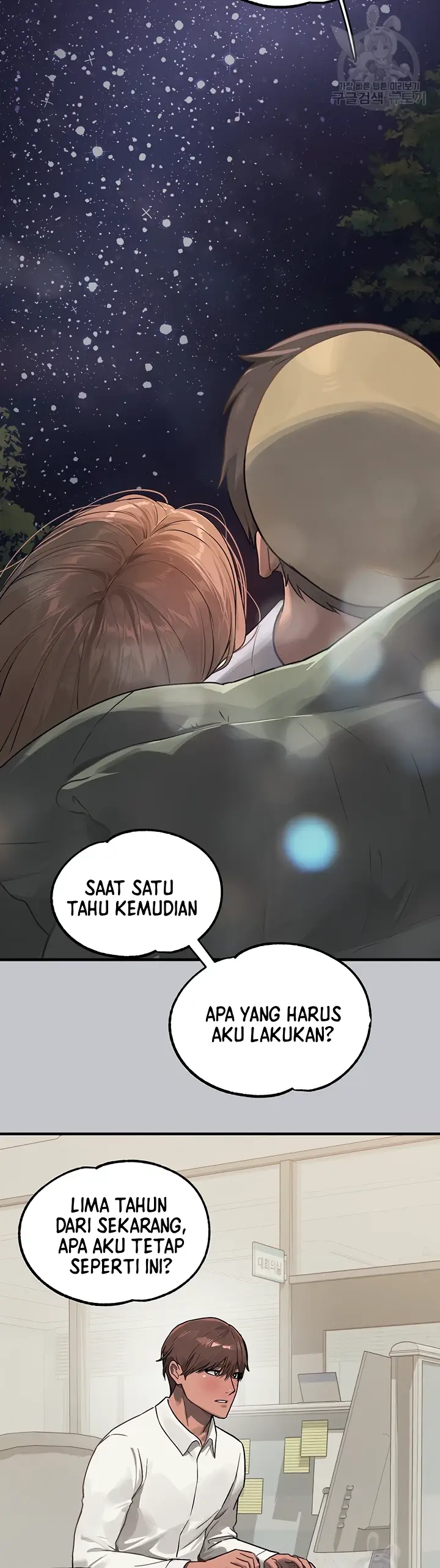 image-komik-my-landlady-noona-manhwa-chapter-122-24/43