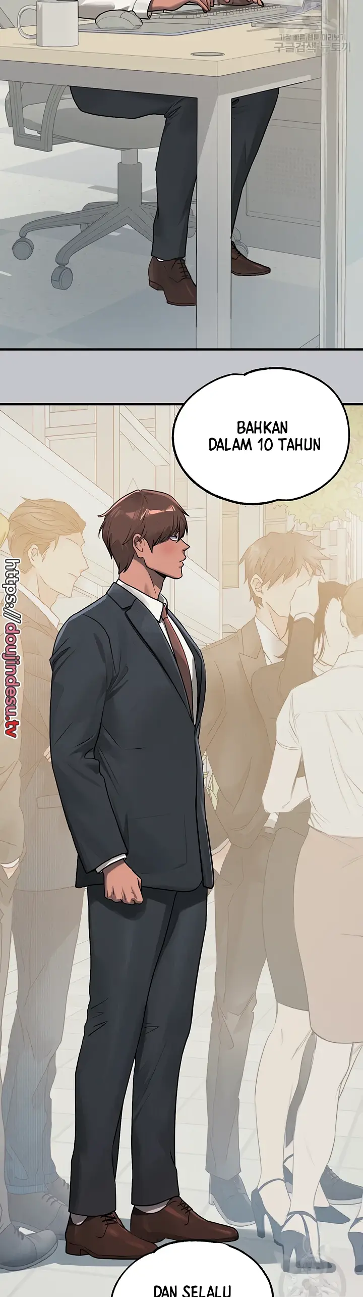image-komik-my-landlady-noona-manhwa-chapter-122-25/43