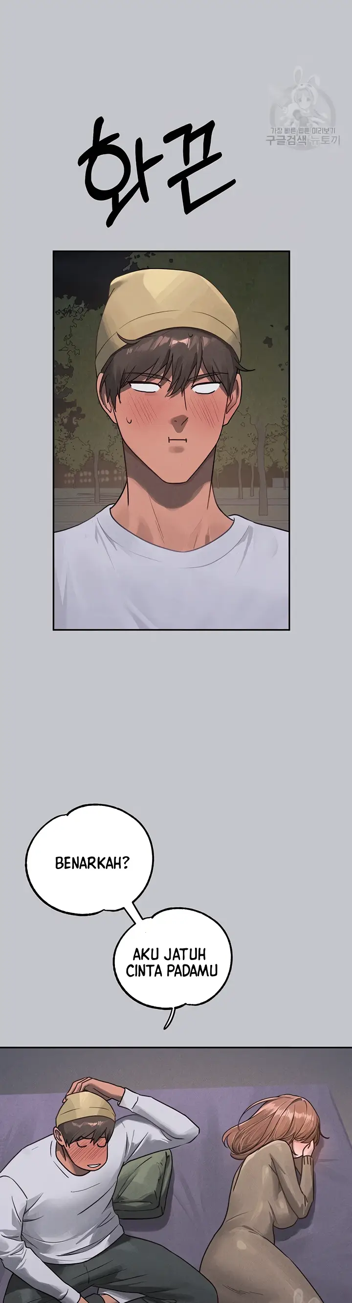 image-komik-my-landlady-noona-manhwa-chapter-122-32/43