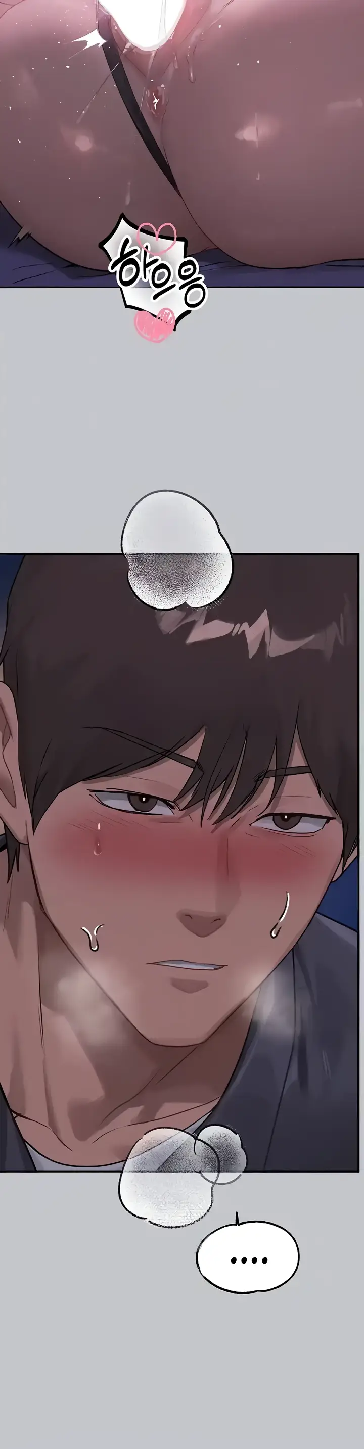 image-komik-my-landlady-noona-manhwa-chapter-126-4/40