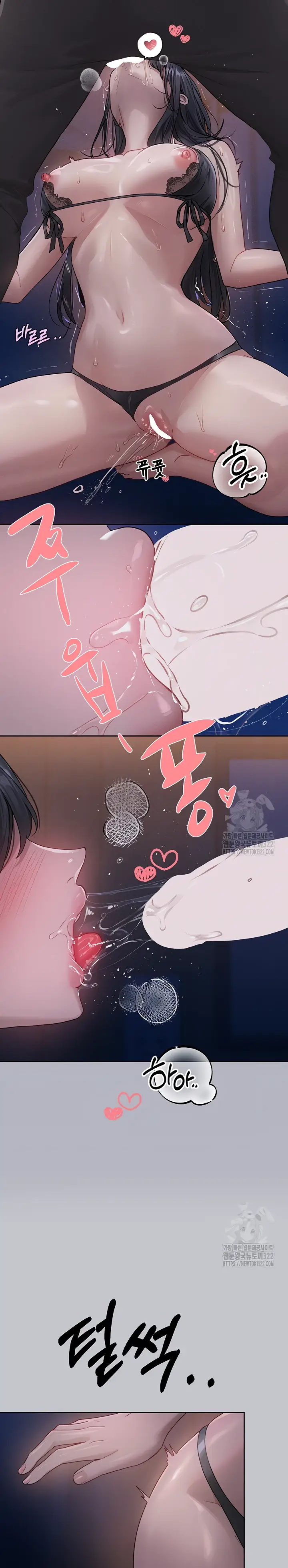 image-komik-my-landlady-noona-manhwa-chapter-127-8/34