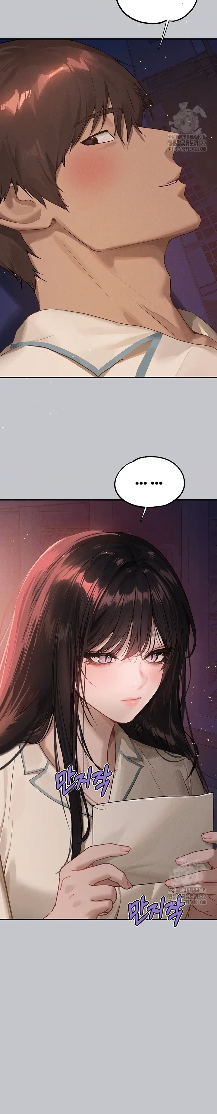 image-komik-my-landlady-noona-manhwa-chapter-128-16/46