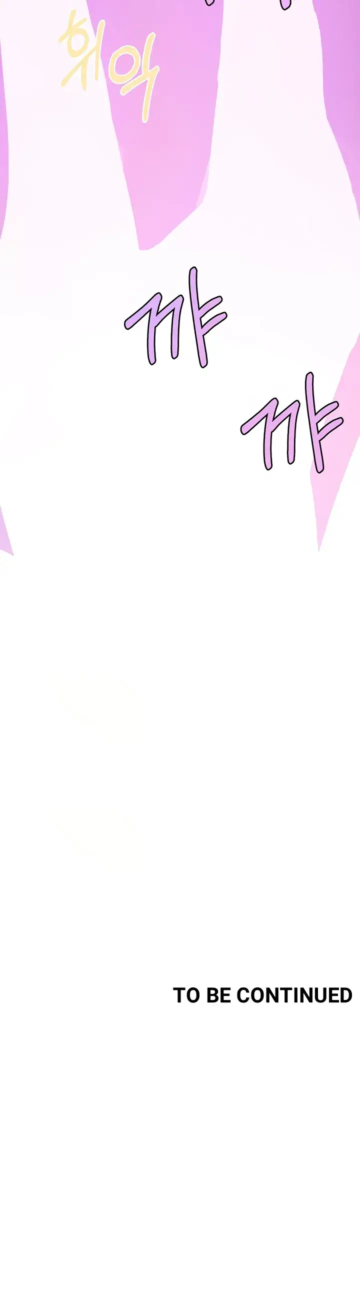 image-komik-my-landlady-noona-manhwa-chapter-128-45/46