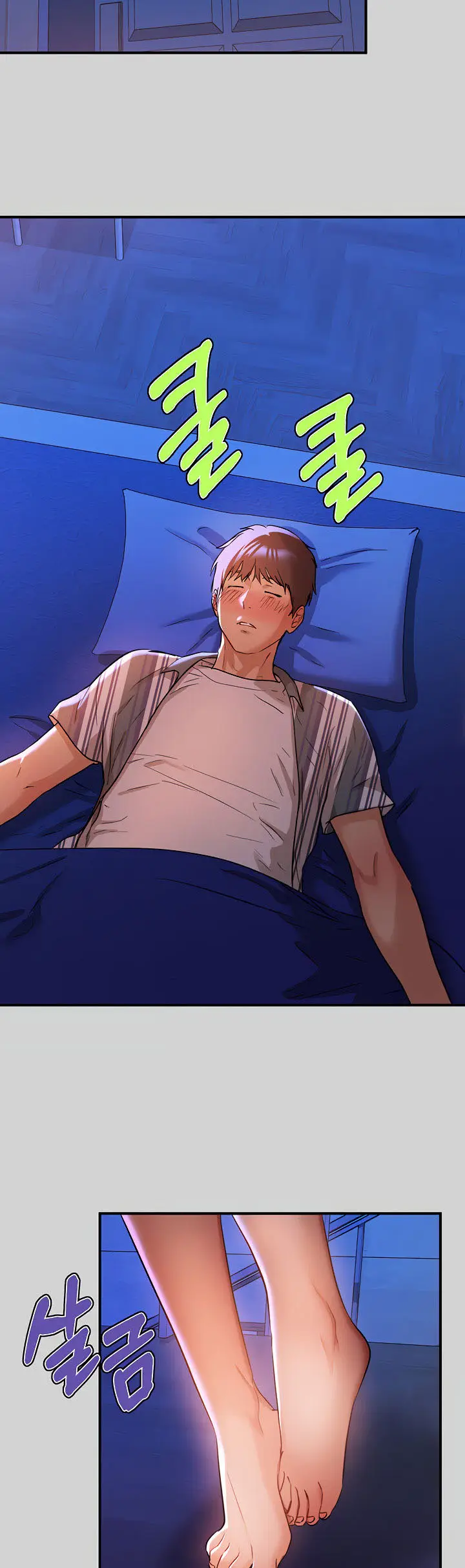 image-komik-my-landlady-noona-manhwa-chapter-13-37/44