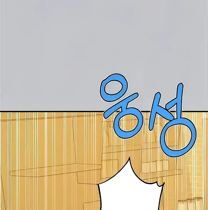 image-komik-my-landlady-noona-manhwa-chapter-130-6/160