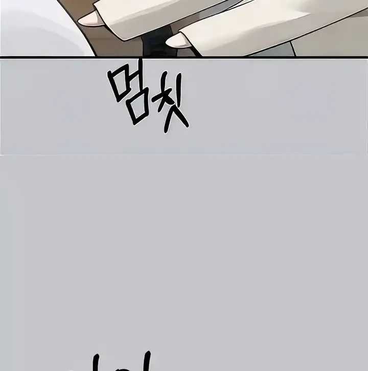 image-komik-my-landlady-noona-manhwa-chapter-130-15/160