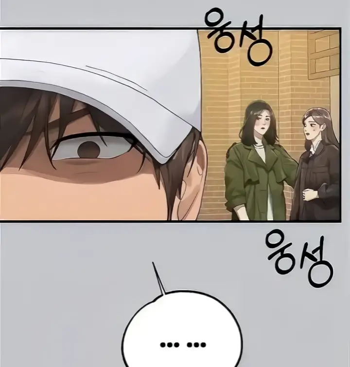 image-komik-my-landlady-noona-manhwa-chapter-130-30/160