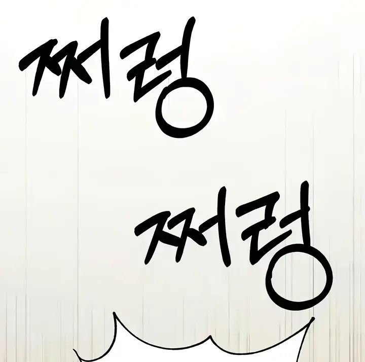 image-komik-my-landlady-noona-manhwa-chapter-130-50/160