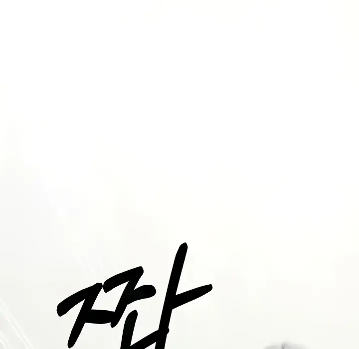 image-komik-my-landlady-noona-manhwa-chapter-130-56/160