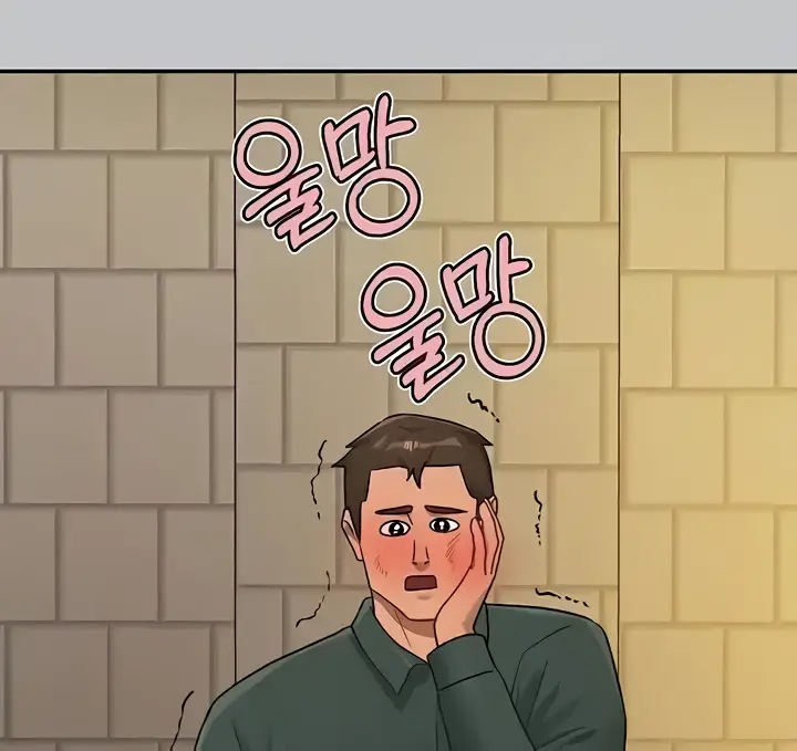 image-komik-my-landlady-noona-manhwa-chapter-130-71/160