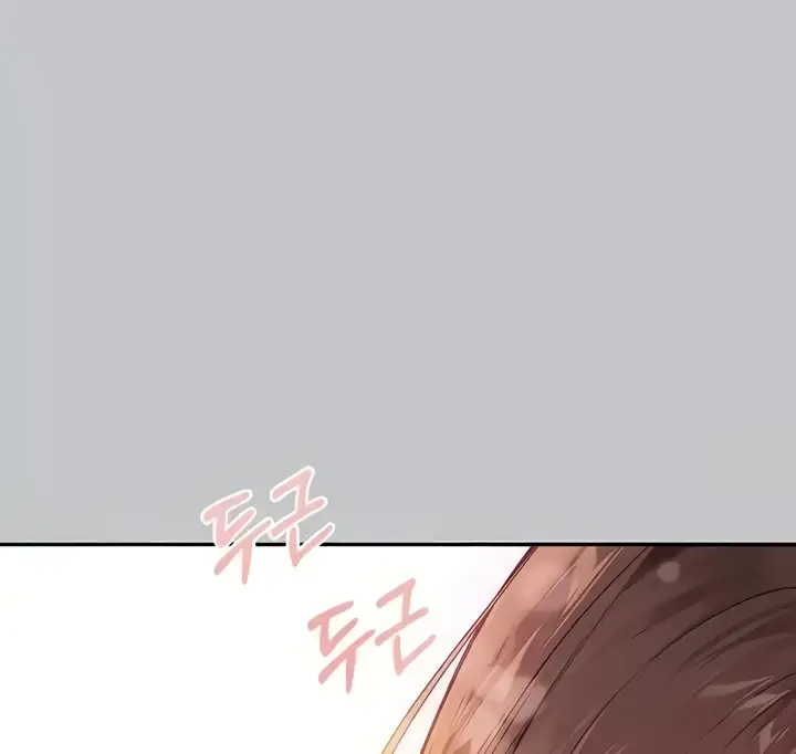 image-komik-my-landlady-noona-manhwa-chapter-130-81/160