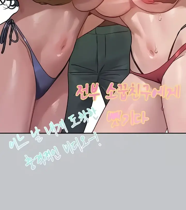 image-komik-my-landlady-noona-manhwa-chapter-130-142/160