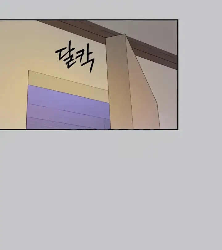 image-komik-my-landlady-noona-manhwa-chapter-130-154/160