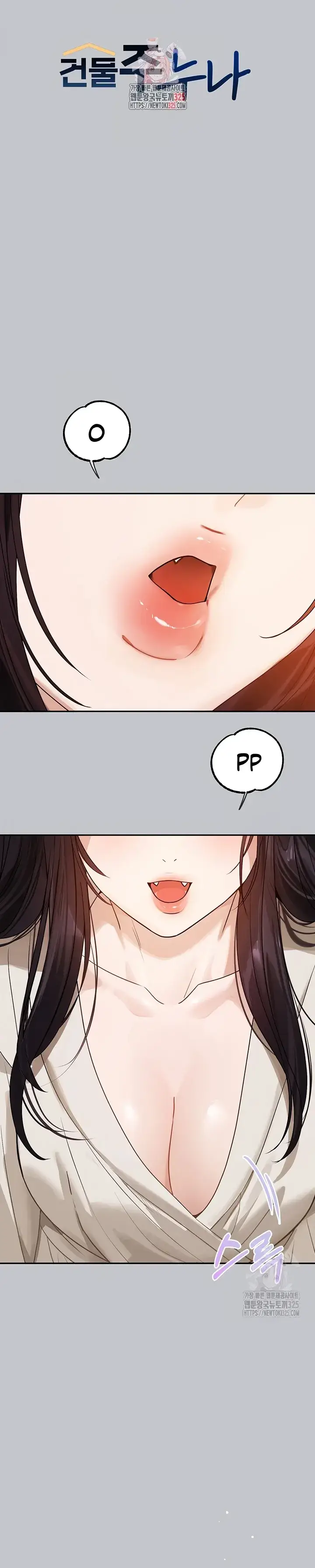 image-komik-my-landlady-noona-manhwa-chapter-131-0/44