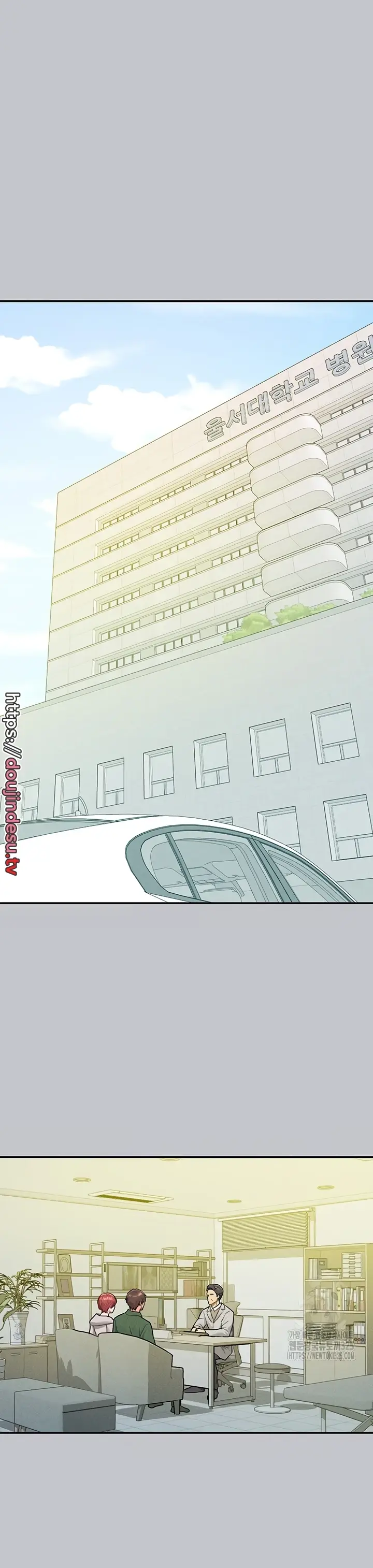 image-komik-my-landlady-noona-manhwa-chapter-131-31/44