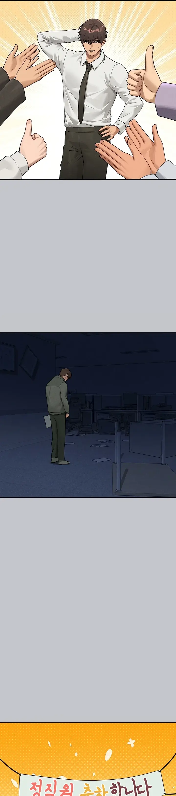 image-komik-my-landlady-noona-manhwa-chapter-131-36/44